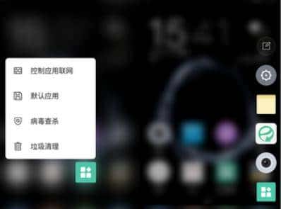 盘点3D Touch上那些鲜为人知技术积淀
