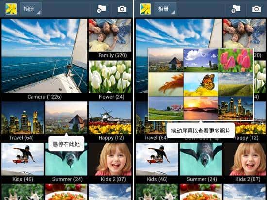 盘点3D Touch上那些鲜为人知技术积淀
