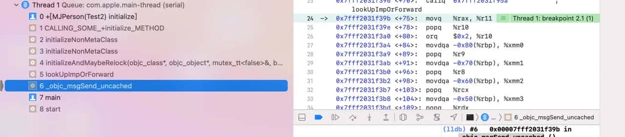 『ios』你以为的+initialize和底层的+initialize - 宋马