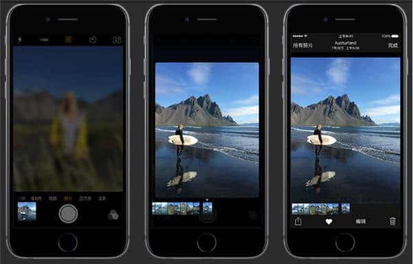 盘点3D Touch上那些鲜为人知技术积淀