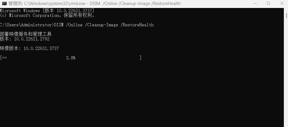 电脑蓝屏崩溃？一文搞定CRITICAL_PROCESS_DIED！