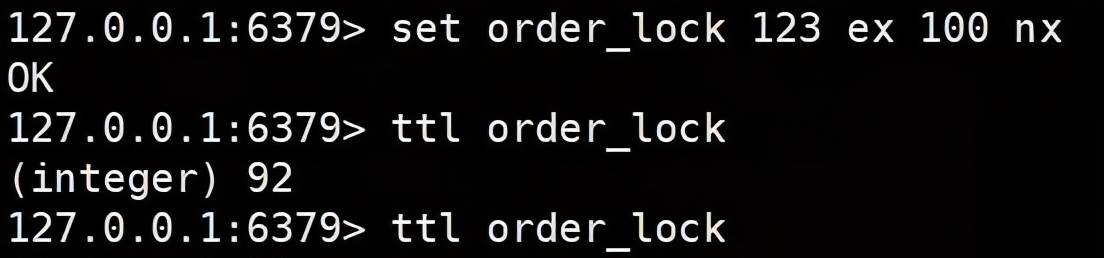 分布式锁用Redis好？还是Zookeeper好？