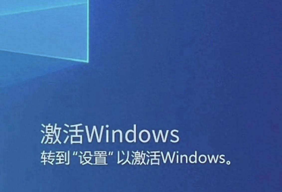 甩掉烦人弹窗！一条命令搞定Win11/10和Office永久激活 - 宋马