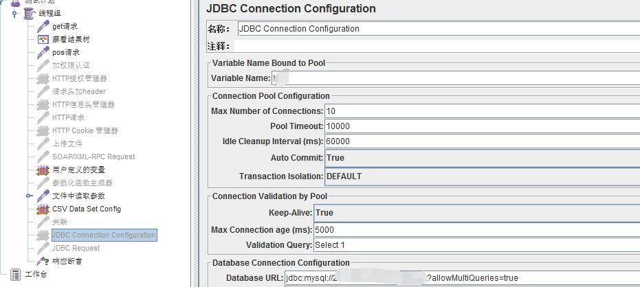 全程软件测试（九十四）：Jmeter之接口&压力测试—读书笔记