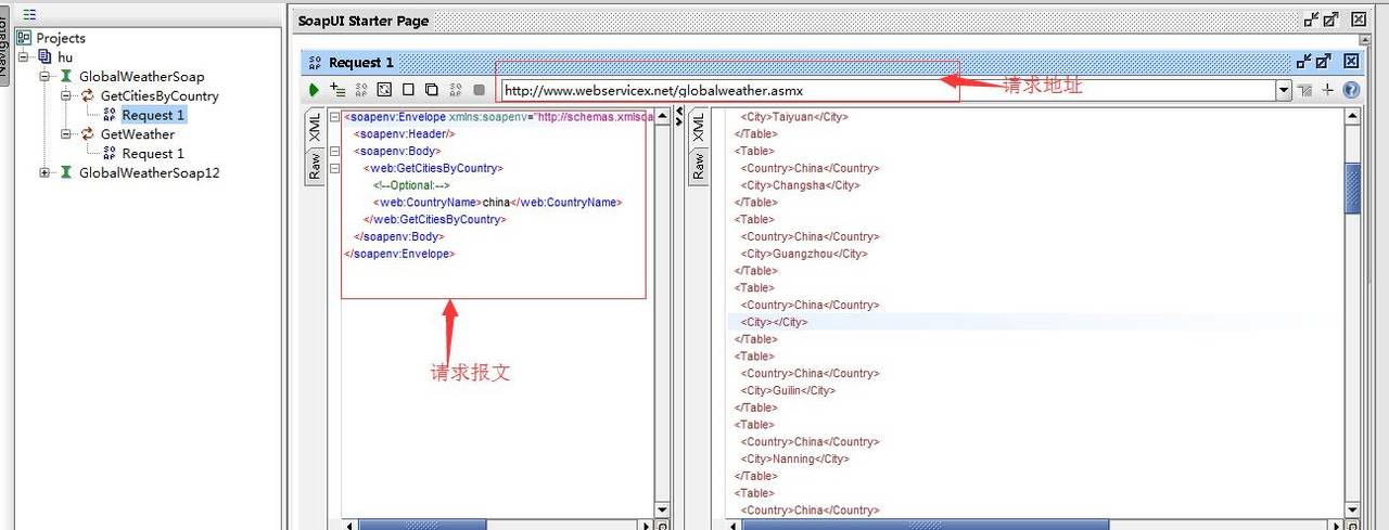 全程软件测试（九十四）：Jmeter之接口&压力测试—读书笔记