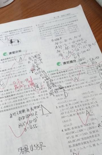 我用Python自动化办公被领导骂'偷懒'，结果效率提升300%涨薪50% - 宋马