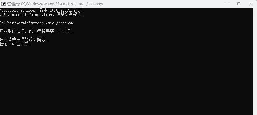 电脑蓝屏崩溃？一文搞定CRITICAL_PROCESS_DIED！