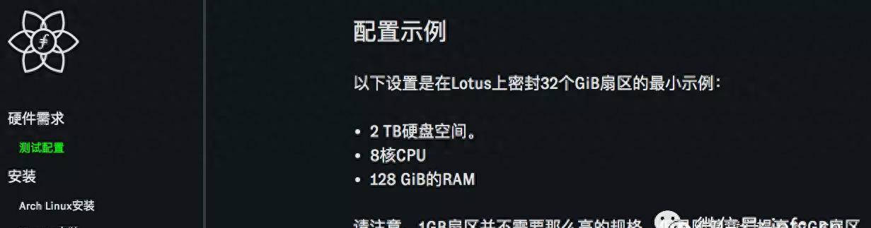 IPFS/Filecoin中矿机、矿场、矿池以及云算力的区别和关系 - 宋马