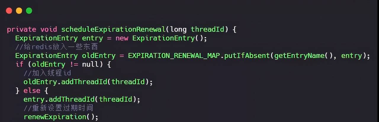 分布式锁用Redis好？还是Zookeeper好？