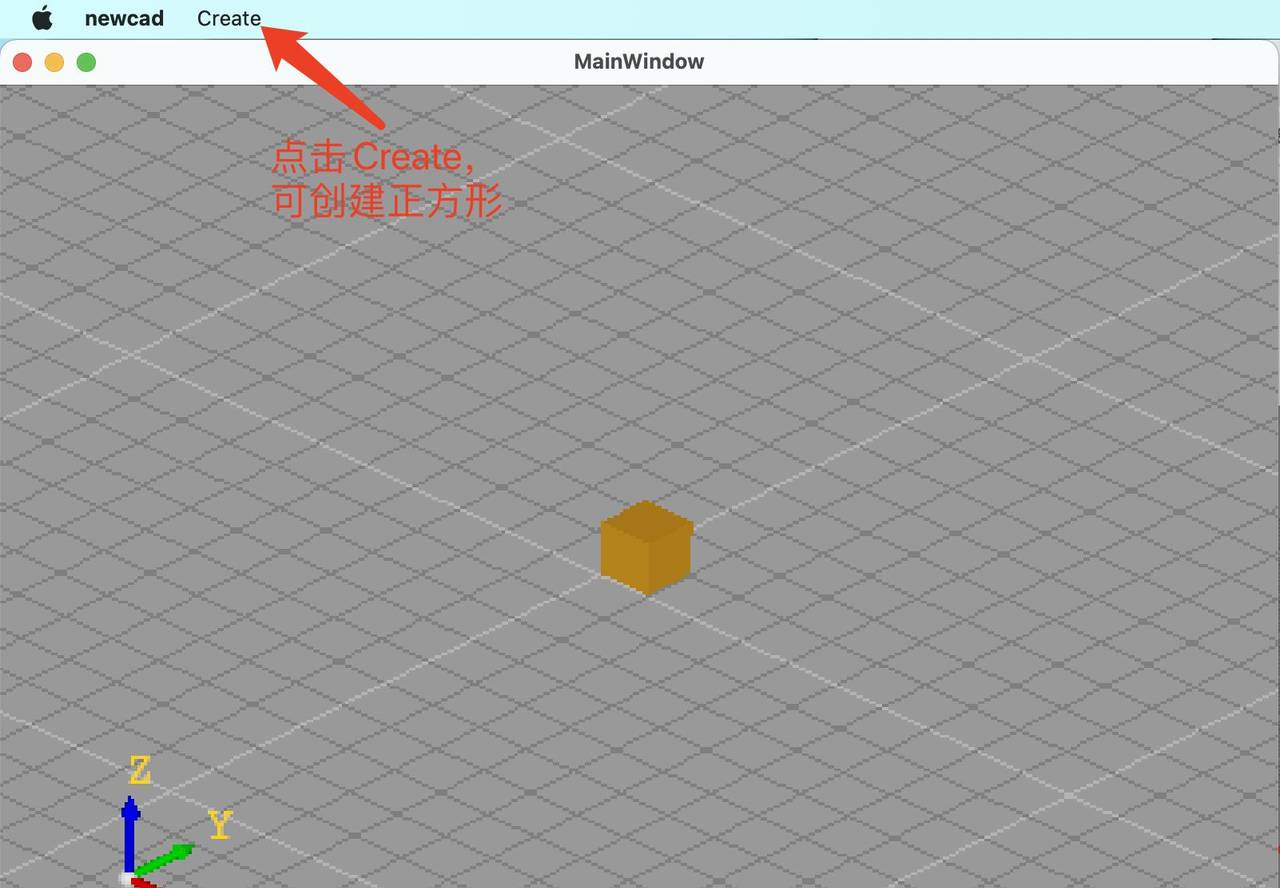 MacOS 的QT开发初学(四): Opencascade-激活网状格栅