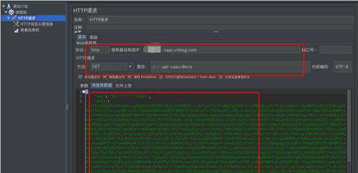 Jmeter各类线程组详解
