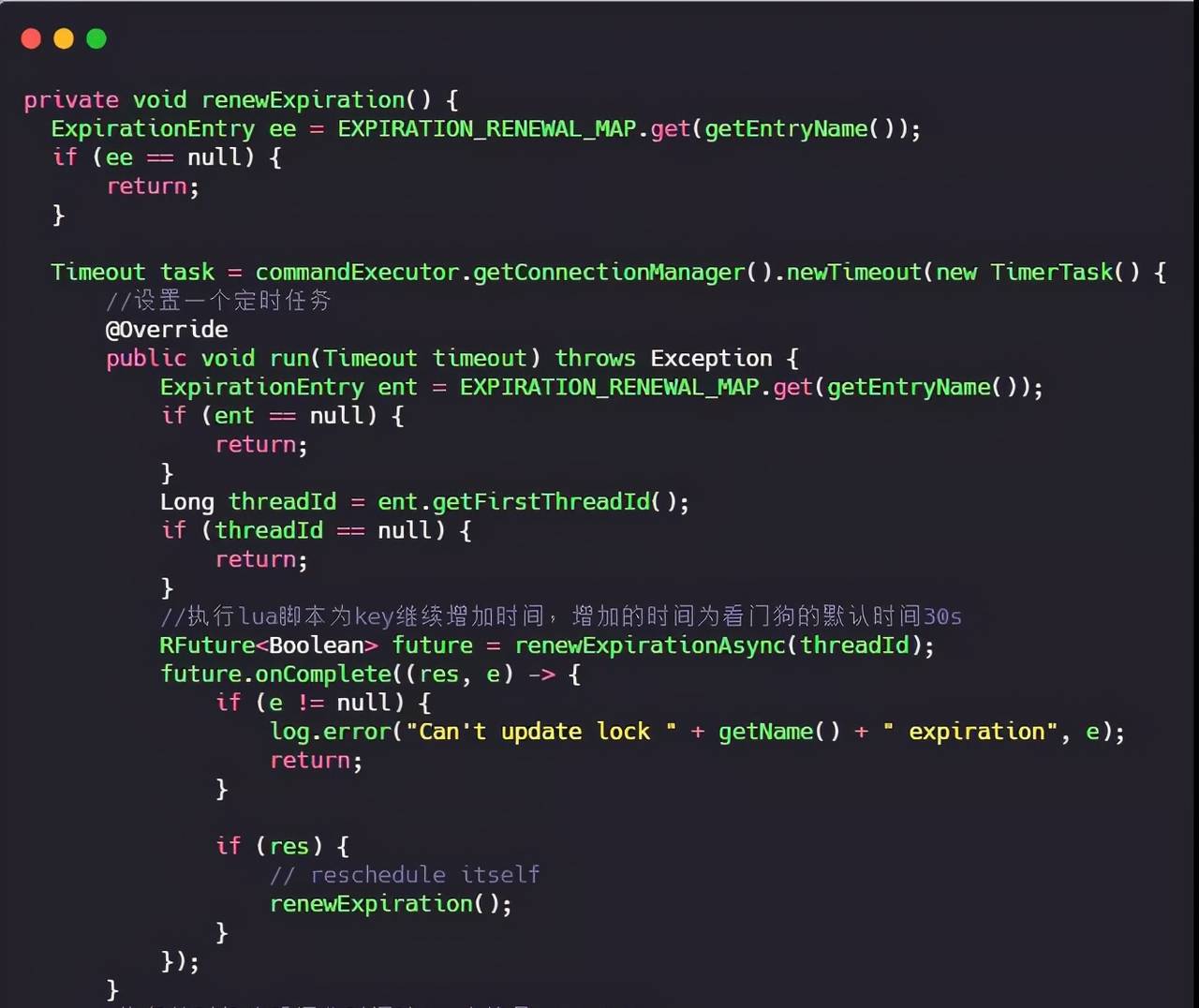 分布式锁用Redis好？还是Zookeeper好？