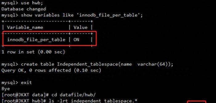 一文看懂MySQL如何判断InnoDB表是独立表空间还是共享表空间 - 宋马