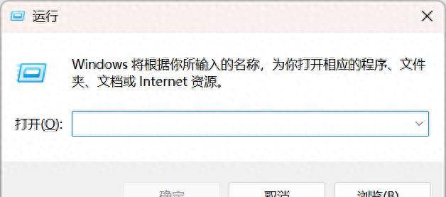 【100】一条命令，开启电脑共享文件 - 宋马