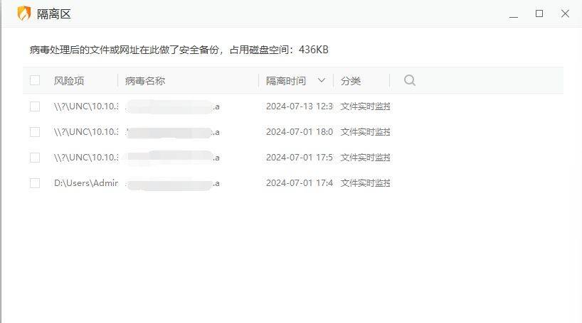 电脑蓝屏崩溃？一文搞定CRITICAL_PROCESS_DIED！