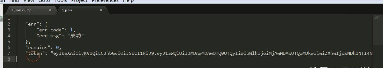 全程软件测试（九十四）：Jmeter之接口&压力测试—读书笔记