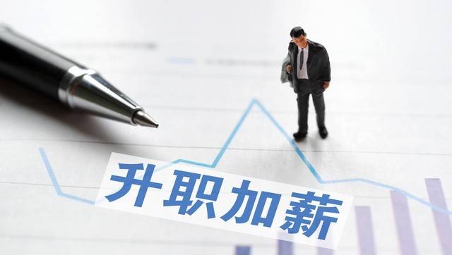 我用Python自动化办公被领导骂'偷懒'，结果效率提升300%涨薪50% - 宋马