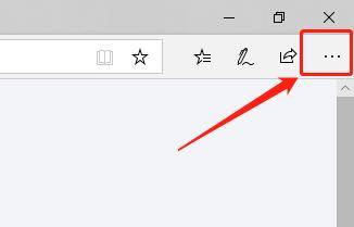 如何关闭Microsoft Edge浏览器的Microsoft Defende Smartscreen功能 - 宋马