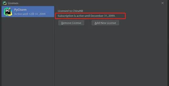 Pycharm Pro 2020.3.3激活（附工具）
