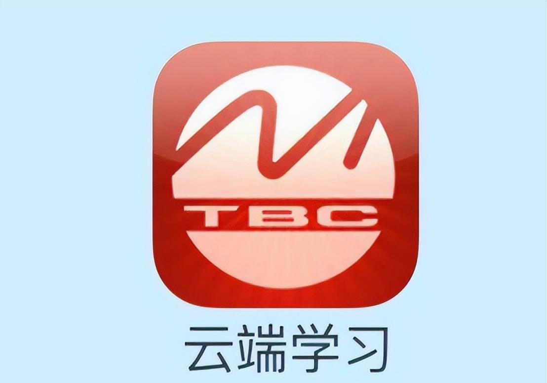 培训管理系统有哪些？