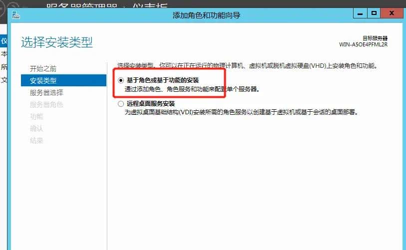 wireshark抓包——DHCP 篇