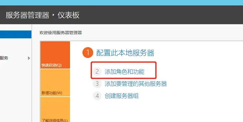 wireshark抓包——DHCP 篇