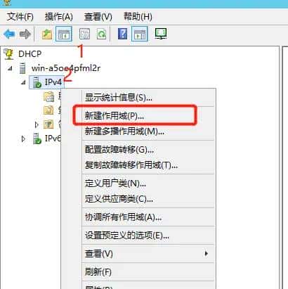 wireshark抓包——DHCP 篇