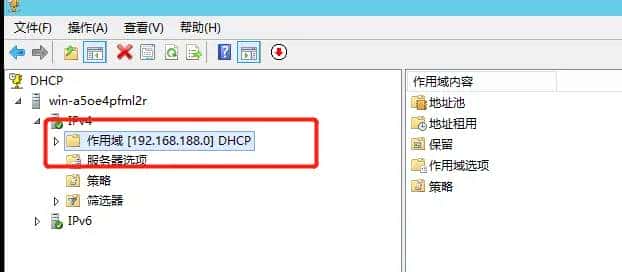 wireshark抓包——DHCP 篇