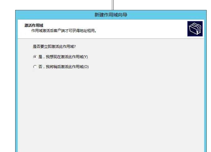 wireshark抓包——DHCP 篇