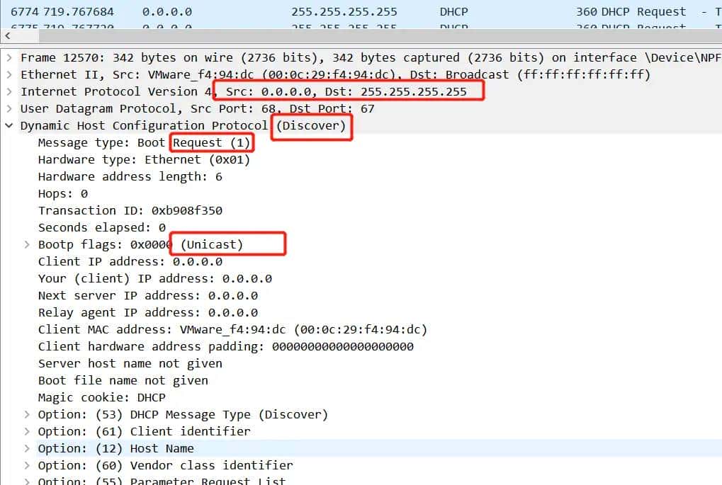 wireshark抓包——DHCP 篇