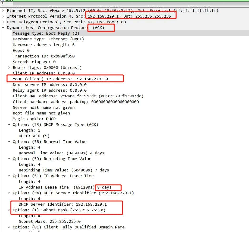 wireshark抓包——DHCP 篇
