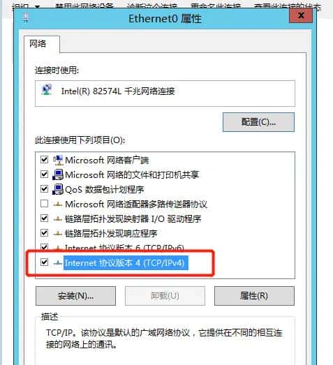 wireshark抓包——DHCP 篇