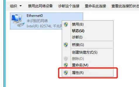 wireshark抓包——DHCP 篇