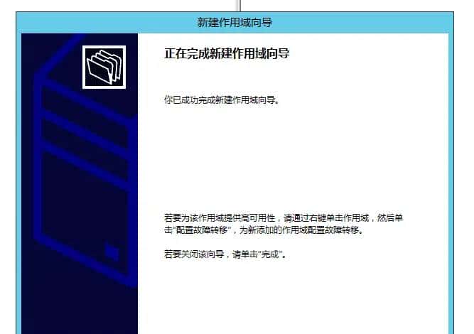 wireshark抓包——DHCP 篇