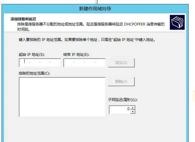 wireshark抓包——DHCP 篇