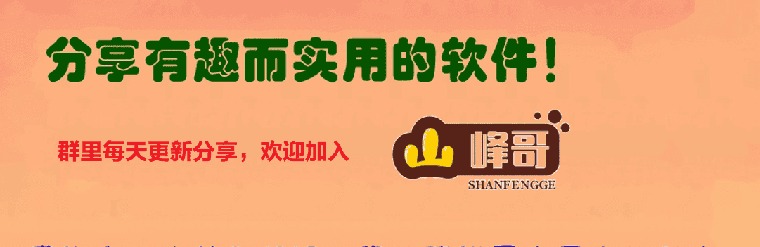 企业级 VB 编译进阶：从兼容部署到安全加固，打造工业级应用 - 宋马