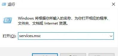 windows10操作系统安全中心怎么关闭