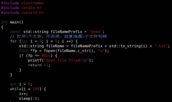 lsof命令查句柄泄漏问题 - 宋马