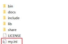MySQL技术专题（X）该换换你的数据库版本了，让我们一同迎接8.0的到来哦！（初探篇）