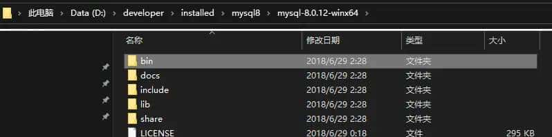 MySQL技术专题（X）该换换你的数据库版本了，让我们一同迎接8.0的到来哦！（初探篇）