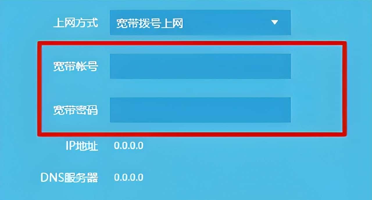公司局域网监控上网记录怎么查？教你四个简单方法，一分钟学会！