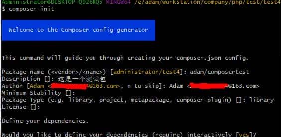 satis搭建composer包仓库 - 宋马