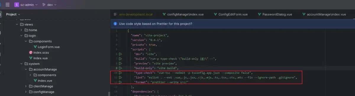 Sz-Admin | SpringBoot3 JDK21 Vue3开源后台RBAC管理系统 | Sz-Admin代码规范推荐