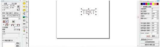 出现“无法找到加密狗！软件将工作在演示模式”是什么缘由？