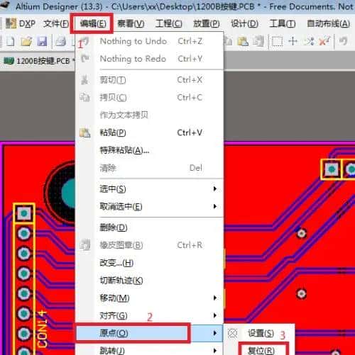 AD怎么导出坐标和丝印2021-05-22 - 宋马