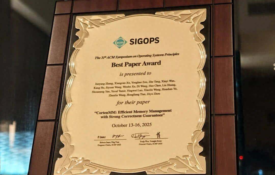 顶会SOSP’25最佳论文，被一个国产自研操作系统拿下 - 宋马