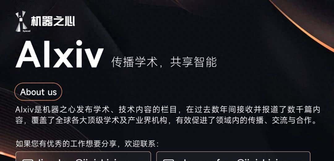 重塑注意力机制：GTA登场，KV缓存缩减70%、计算量削减62.5% - 宋马