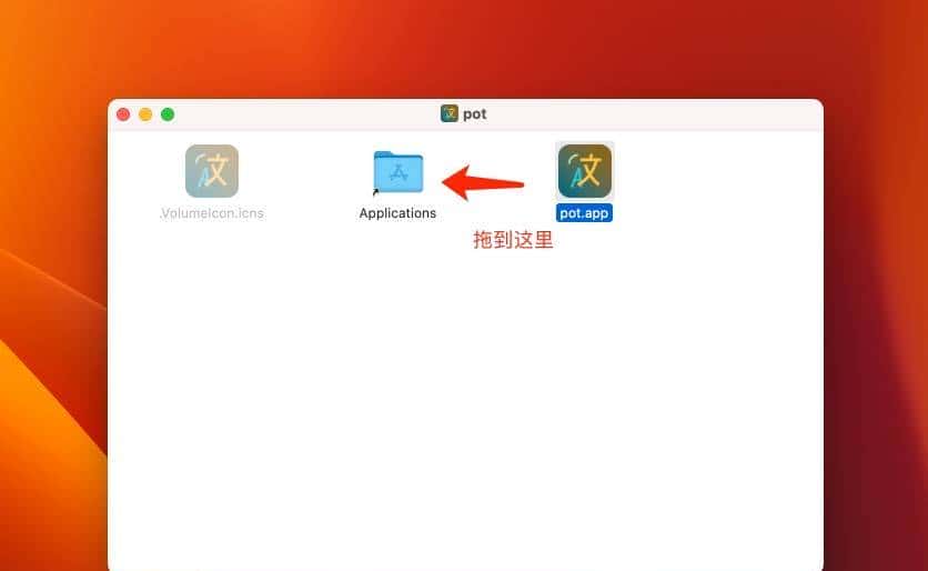 免费划词翻译、截图翻译工具，支持多个翻译源，技术外文阅读利器 - 宋马