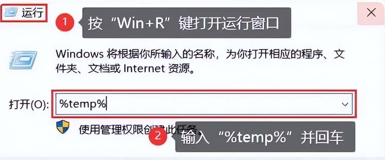 桌面运维封神指南!Windows 6 大高频问题,Step by Step快速搞定