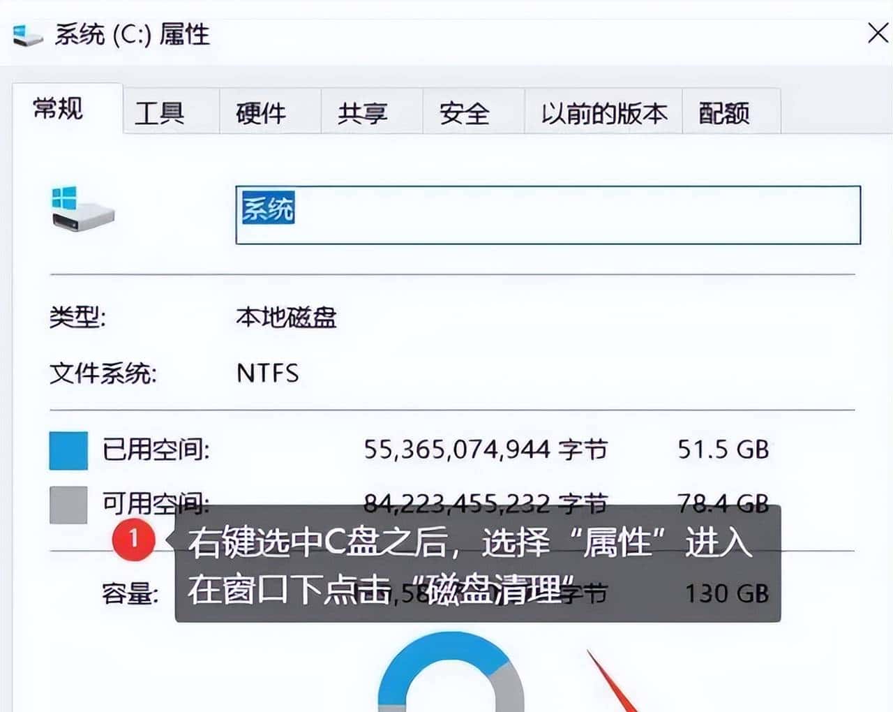 桌面运维封神指南!Windows 6 大高频问题,Step by Step快速搞定